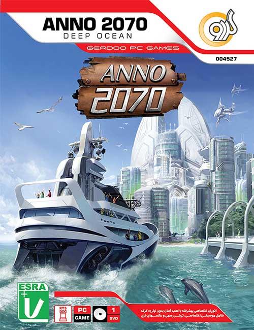 بازی Anno 2070 Deep Ocean برای کامپیوتر